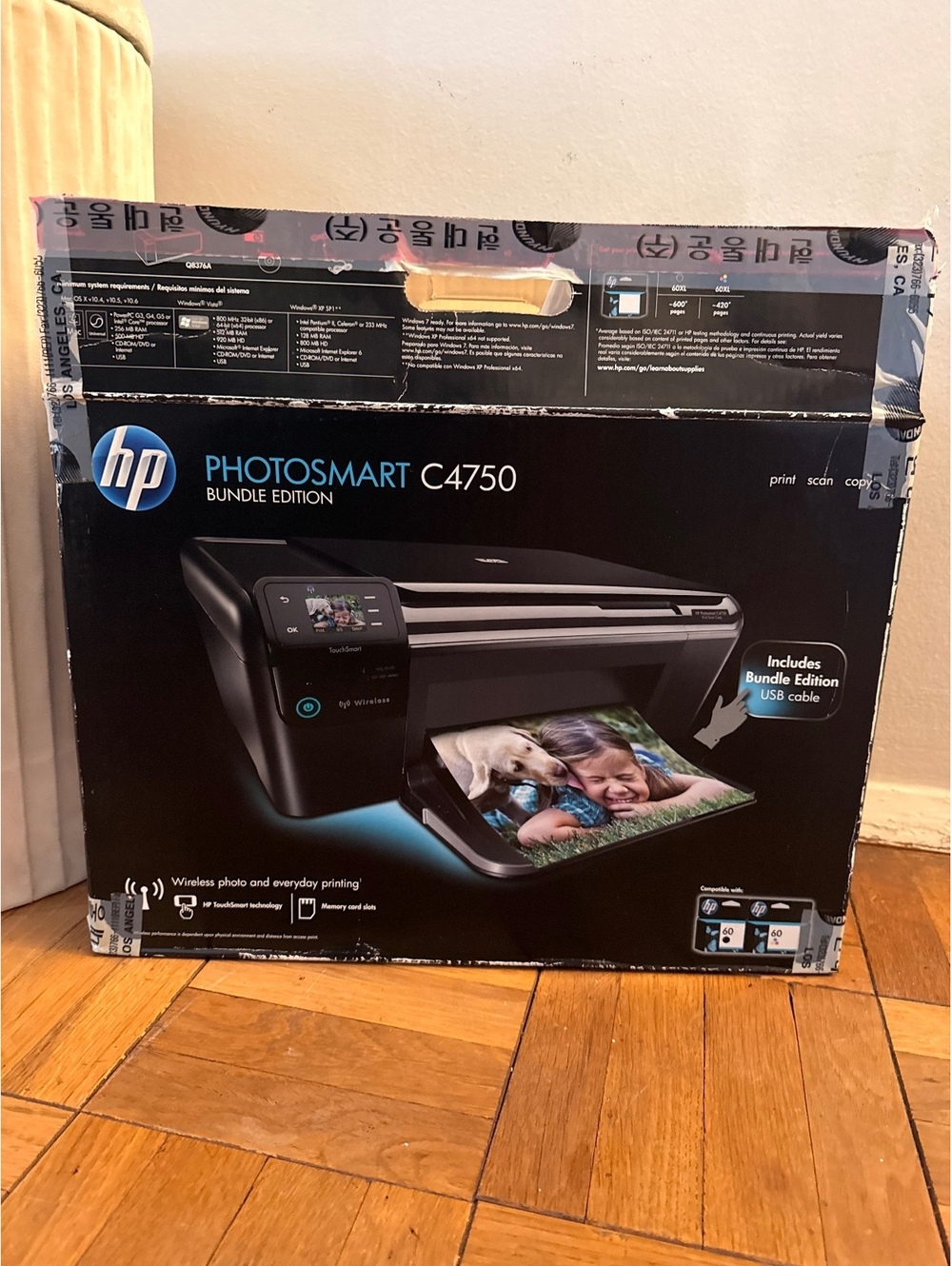 HP Photosmart C4750 All-In-One Printer - Print, Scan, Copy
